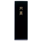 0804 黒塗樹脂箱 零陵香 6箱入 [線香]