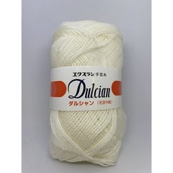 YO6111 [ダルシャン毛混中細 5玉セット 1]