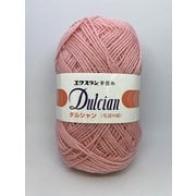 YO6111 [ダルシャン毛混中細 5玉セット 12]