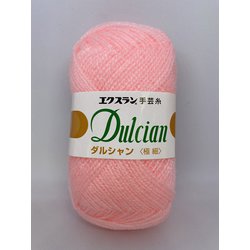 YO6001 [ダルシャン極細 5玉セット 4]