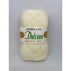 YO6001 [ダルシャン極細 5玉セット 8]