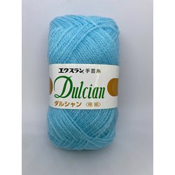 YO6001 [ダルシャン極細 5玉セット 9]