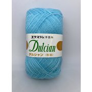 YO6001 [ダルシャン極細 5玉セット 9]