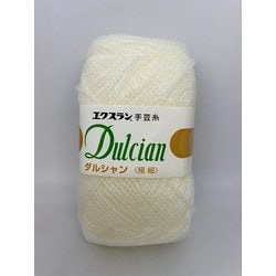 YO6001 [ダルシャン極細 5玉セット 25]