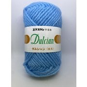 YO6021 [ダルシャン並太 5玉セット 4]