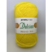 YO6021 [ダルシャン並太 5玉セット 5]