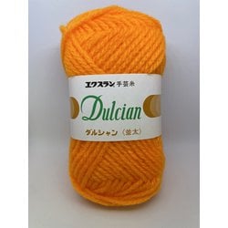 YO6021 [ダルシャン並太 5玉セット 6]