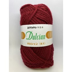 YO6021 [ダルシャン並太 5玉セット 37]