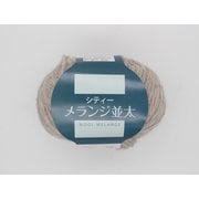 MO312035 [シティメランジ並太 5玉セット 1]