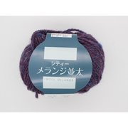 MO312035 [シティメランジ並太 5玉セット 6]