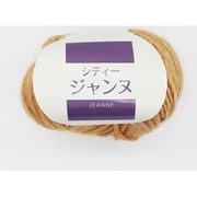 MO312040 [シティジャンヌ 5玉セット 14]