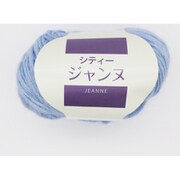 MO312040 [シティジャンヌ 5玉セット 16]