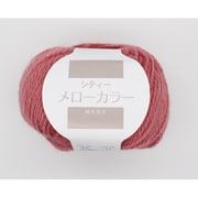 MO312037 [シティメローカラー 5玉セット 205]
