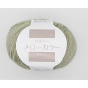 MO312037 [シティメローカラー 5玉セット 208]