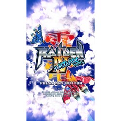 ヨドバシ.com - モス MOSS 雷電IV×MIKADO remix 限定版 [PS5