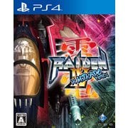 雷電IV×MIKADO remix 限定版 [PS4ソフト]