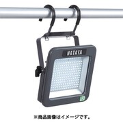 LWK-10H [ハタヤ 充電式LEDケイ・ライト 吊り下げフック付アームタイプ]