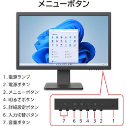 ヨドバシ.com - 富士通 FUJITSU パソコンモニター/21.5型/高さ