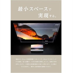ヨドバシ.com - エクスジミー XGIMI XM03A [AURA 超短焦点ホーム