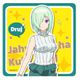 ジャヒー様はくじけない！ ラバーマットコースター ドゥルジ [キャラクターグッズ]