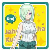 ジャヒー様はくじけない！ ラバーマットコースター ドゥルジ [キャラクターグッズ]