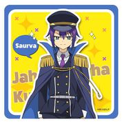 ジャヒー様はくじけない！ ラバーマットコースター サルワ [キャラクターグッズ]