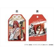 終末のワルキューレ 木札お守り トール [キャラクターグッズ]