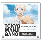 東京リベンジャーズ 場面写アクリルボード 花垣武道 [キャラクターグッズ]