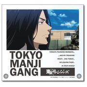 東京リベンジャーズ 場面写アクリルボード 場地圭介 [キャラクターグッズ]