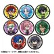SK∞ エスケーエイト トレーディング缶バッジ 1個 [コレクショントイ]