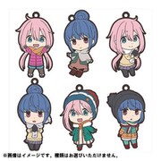ゆるキャン△ ラバーストラップコレクション 1個 [コレクショントイ]