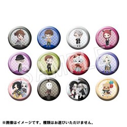 Identity V in 東京タワー｜中外鉱業株式会社 | Chugaionline