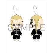 東京リベンジャーズ×ぱすきゃら ぬいぐるみ 龍宮寺堅 [キャラクターグッズ]