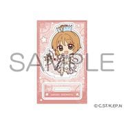 カードキャプターさくら アクリルフィギュア 木之本桜 B [キャラクターグッズ]