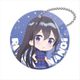 SELECTION PROJECT PVCキーホルダー 花野井玲那 [キャラクターグッズ]