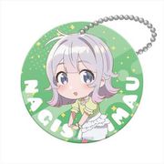 SELECTION PROJECT PVCキーホルダー 今鵜凪咲 [キャラクターグッズ]