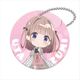 SELECTION PROJECT PVCキーホルダー 小泉詩 [キャラクターグッズ]