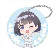SELECTION PROJECT PVCキーホルダー 天沢灯 [キャラクターグッズ]