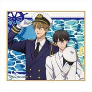 劇場版 抱かれたい男1位に脅されています。～スペイン編～ ミニ色紙 マリンルック Ver. 東谷准太＆西條高人 [キャラクターグッズ]