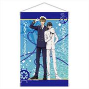 劇場版 抱かれたい男1位に脅されています。～スペイン編～ B2タペストリー マリンルック Ver. 東谷准太＆西條高人 [キャラクターグッズ]