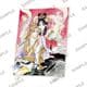 彩雲国物語 骸骨を乞う （下） アクリルパネル [キャラクターグッズ]
