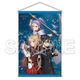劇場版 ソードアート・オンライン -プログレッシブ- 星なき夜のアリア B2タペストリー キリト＆アスナ＆ミト [キャラクターグッズ]