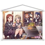 ラブライブ！サンシャイン！！ B2タペストリー Aqours 桜内梨子＆渡辺曜 [キャラクターグッズ]