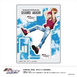 黒バス POMMOP 赤司 黒子のバスケ アクリルスタンドG(赤司)[POMMOP]《在庫切れ》