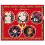 コードギアス 反逆のルルーシュ 推しキャラ缶バッジ 5個セット カレン [キャラクターグッズ]