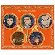 コードギアス 反逆のルルーシュ 推しキャラ缶バッジ 5個セット ジェレミア [キャラクターグッズ]