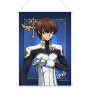 コードギアス 反逆のルルーシュ 描き下ろし B2タペストリー スザク [キャラクターグッズ]