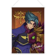 コードギアス 反逆のルルーシュ 描き下ろし B2タペストリー ジェレミア [キャラクターグッズ]