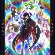 コードギアス 反逆のルルーシュ クッションカバー 15周年ビジュアル [キャラクターグッズ]