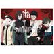 VISUAL PRISON ヴィジュアルプリズン ビジュアルボード LOS†EDEN [キャラクターグッズ]
